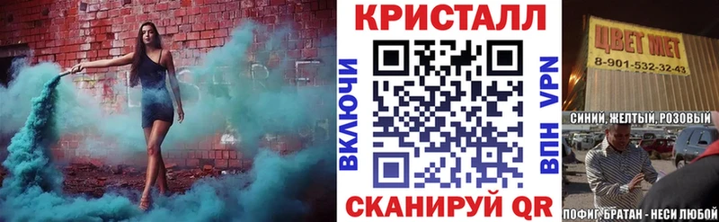 Amphetamine 97%  Баймак 