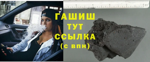 jwh Аркадак