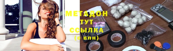 ECSTASY Алексеевка