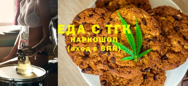 наркотики Сафоново