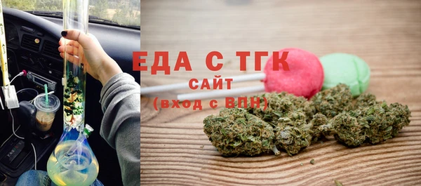 тгк Алексин