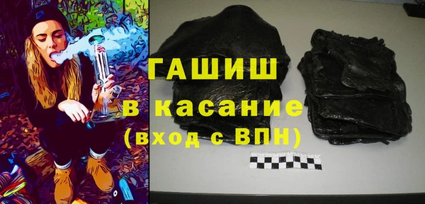индика Алзамай