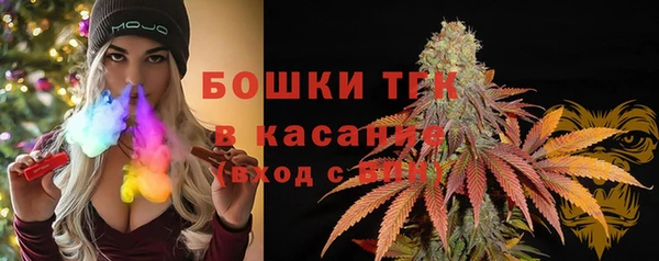 jwh Аркадак