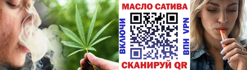 где можно купить наркотик  Баймак  Дистиллят ТГК жижа 